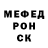 MDMA VHQ Aerochalklate
