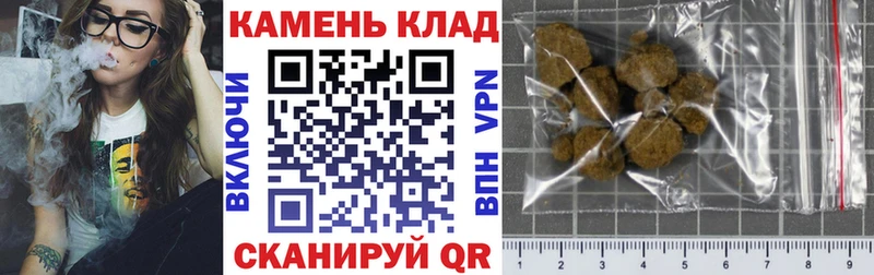 Гашиш VHQ  Волосово 