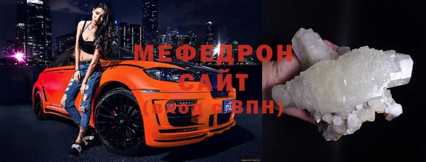 метадон Верхнеуральск