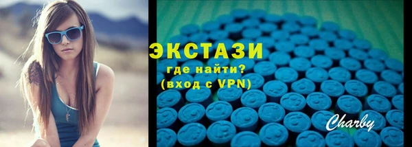 метадон Верхнеуральск