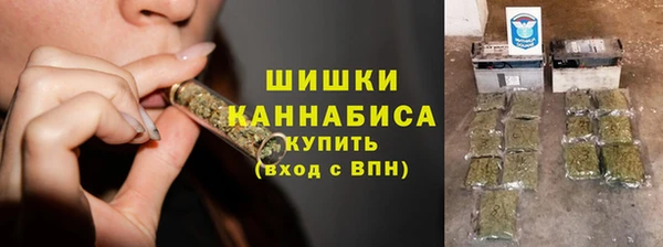 метадон Верхнеуральск