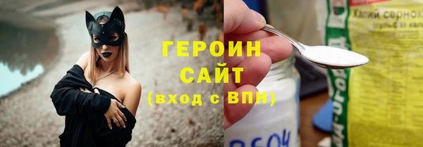 круглые Верхний Тагил