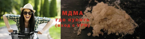 mdpv Верея