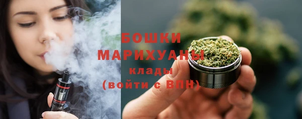 круглые Верхний Тагил