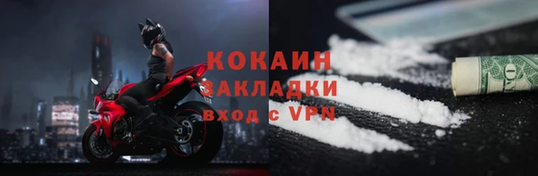 mdpv Верея