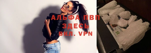 дурь Володарск