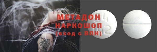 mdpv Верея
