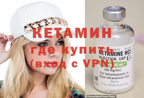 круглые Верхний Тагил
