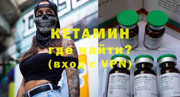 гидропоника Бугульма