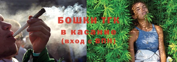 гидропоника Бугульма