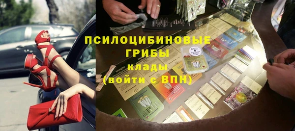 метадон Верхнеуральск