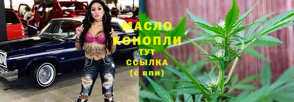 mdpv Верея