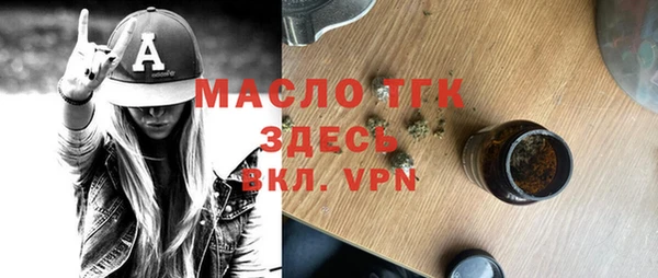 метадон Верхнеуральск