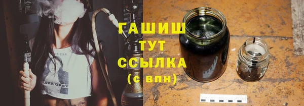 ECSTASY Сатка